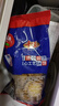 零趣 日式小圆饼200g咸香薄脆海盐饼干小包装休闲零食品小吃【X】 200g*1箱 实拍图