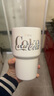 格米（germ）可口可乐保温杯男女翻盖咖啡保温水杯大容量车载杯子590ml极光白 实拍图
