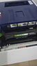 光电通 T-C3130KTC 原装硒鼓单元 全国产化信创耗材 适用OEP3110/3112/3115CDN、MP3100/3104/3105CDN打印机 实拍图