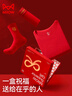 猫人（MiiOW）本命年保暖内衣男女士加绒德鸿运内衣套装红色秋衣秋裤冬婚庆 羊毛蚕丝女套+内裤2+袜子2+礼盒 2XL 【男女码，建议重140-160斤】 实拍图