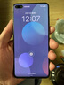 华为 HUAWEI P40 二手手机 二手华为手机 麒麟990 5G全面屏安卓智能 拍照游戏手机 冰霜银【赠3C认证快充】 8GB+256GB（精挑细选高电池效率） 95新 实拍图