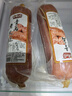 合有道青岛老火腿 腱子肉火腿 青岛特产大肉块火腿熟食山东老式纯肉火腿 2250g青岛老火腿450g*5 实拍图