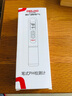 德力西电气（DELIXI ELECTRIC）酸碱度水质检测仪工业自来水检测笔ph值测试仪家用数显高精度ph计 实拍图