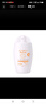 雅漾（Avene）物理防晒霜防晒敏感肌隔离保湿水润不油腻遮瑕防晒乳提亮肤色40ml 实拍图