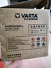 瓦尔塔（VARTA）京东养车汽车电瓶蓄电池蓝标L2-400大众途观途安速腾高尔夫帕萨特 实拍图