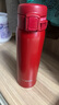 象印（ZO JIRUSHI）保温杯保冷杯水杯子进口不锈钢大容量男女士定制刻字节日送伴手礼 实拍图