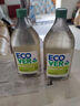 欧维洁ECOVER天然进口浓缩洗洁精餐具果蔬清洗碗液洋甘菊香型 比利时进口450ml 实拍图