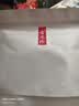 古九珍鱼胶花胶原个南澳双背北海胶鱼鳔鱼肚干货 送礼女性月子滋礼盒 100g*1袋 约15头装（75/斤） 实拍图