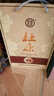杜康御藏白酒52度1.5L【青瓷坛装】浓香型纯粮酒口粮酒粮食酒送礼礼盒 52度 1500mL 1坛 单坛酒盒装 实拍图