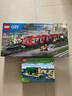 乐高（LEGO）60423 都市有轨电车 城市系列男女孩创意拼搭积木玩具生日礼物 实拍图