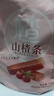 零食盟主山楂条片卷干零食蜜饯果干制品酸甜爽口水果干脯蜜饯烘焙 【4袋】山楂条500g*4袋 实拍图