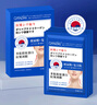 倩滋（QIANZI）多肽胶原蛋白抗皱颈膜20ml*10片/盒 呵护脖子补水颈部护理保湿 实拍图