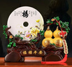 礼之源 招财葫芦平安扣摆件 天然玉石工艺品 家居客厅玄关酒柜装饰品 沙金色福禄平安扣福字 实拍图