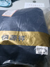 恒源祥【热销10w套】保暖内衣男女棉质青年中老年加绒秋衣秋裤 男藏青 实拍图