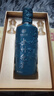 迎宾酒 龙瑞 酱香型白酒 53度纯粮酒500mL*6瓶整箱装 贵州老字号 实拍图