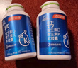 汤臣倍健钙片维生素D维生素K液体钙DK补钙片成人钙片中老年软胶囊骨骼营养 礼盒装（200粒*2）共400粒 实拍图