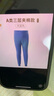 恒源祥儿童秋裤保暖裤 男童青少年加厚夹棉款空气层保暖打底裤 实拍图