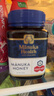 蜜纽康（Manuka Health）麦卢卡蜂蜜(MGO400+)(UMF13+)500g花蜜父亲节礼物礼品送长辈 实拍图