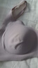 ubras无尺码浪花领文胸收副乳内衣女无痕小胸聚拢文胸无钢圈胸罩 兰花烟-背勾 均码 mini版（80~100斤） 实拍图