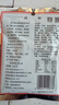 南街村南德调料120g袋食用调料商用整箱批发家用烧烤专用酱料 南德调味料120g*1袋 实拍图