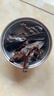 小胡鸭荆江老麻鸭香酥鸭酱板鸭土鸭子卤鸭肉精品整鸭 湖北特产 卤味礼包 精品酱板鸭（微辣味）450g 实拍图