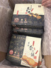 钜记饼家澳门特产钜记手信杏仁饼原味海盐黑芝麻肉松杏仁饼 钜记大礼包（礼包01） 实拍图