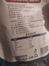 草原达尔沁风干牛肉干500g 多口味组合装 真空独立小包装零食 【原味+孜然】500g 实拍图