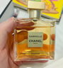 香奈儿（Chanel）五号香水(经典)35ml 礼盒装 N5女士香水 生日礼物送女友送老婆 实拍图