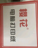 樱花针式打印纸压感纸电脑打印纸无碳纸票据纸机打记账凭证241mm发货单出库单多联复写 七联三等分(1000页)支持定制 实拍图