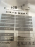 钟爱一生桌布防水防油免洗加厚PVC餐桌布茶几宿舍书桌布 蓝咖大格90*137cm 实拍图