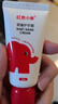 红色小象牛油果保湿润肤霜52g+护手霜30g*2 实拍图