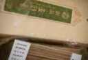 普云檀香沉香盘香礼香佛香艾草香藏香蚊香熏香睡眠居家品茗瑜伽香 养生三香【水沉玉檀艾香】120片 2小时 实拍图