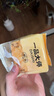 榴芒一刻 面包原味纯奶营养早餐软面包 牛奶手撕包80g*4袋 源头直发 实拍图