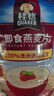 桂格（QUAKER） 桂格早餐谷物 膳食纤维 即食燕麦片1478g双旦圣诞分享装礼盒装 1000g*2袋 实拍图