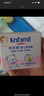 康婴健（Knfamil）婴儿紫草护肤面霜25g宝宝屁屁护臀滋润保湿四季可用KYJ038 实拍图
