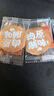 满铺原味手撕肉脯30包高蛋白肉脯靖江特产肉干肉脯休闲办公室零食 实拍图