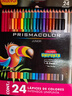 Prismacolor霹雳马彩色铅笔 彩铅笔 24色油性初阶画笔套装 学生绘画写生手绘美国三福霹雳马 速写 马克笔绘画 实拍图
