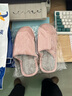果洛菲（GUOLUOFEI）日式棉麻拖鞋女春秋居家室内木地板情侣棉拖鞋男四季粉色 40-41 实拍图