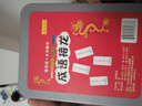 成语接龙魔法汉字扑克牌组合儿童益智识字卡趣味拼字卡片游戏识字 160张【纸盒装】 实拍图