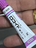 日本 鸟居万能小紫i膏 VGi湿疹膏 儿童小儿红屁股过敏痱子痘痘皮肤病万用皮肤软膏瘙痒皮炎 小紫膏5g*3支【无盒】 实拍图