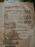 dyey紧致抗皱睡眠纹贴补水淡细纹川字法令纹提拉面部护理面膜贴 实拍图