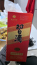 习酒酱香型白酒 贵州习酒 圆习酒【喜酒】 53度 500mL 2瓶 礼袋装 实拍图