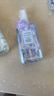 名创优品（MINISO）薰衣草幽香香体喷雾清新剂礼物 薰衣草香型100ml*2瓶 实拍图