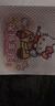 电动车夜间反光贴hellokitty凯蒂猫卡通个性划痕遮挡自行车配件 凯蒂猫【一路平安+保持车距】 实拍图