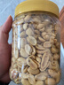山味情新货酒友鬼多味花生米熟麻辣下酒花生香辣花生仁野餐小吃休闲零食 【脱油花生】五香味500g1罐 实拍图