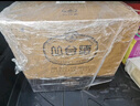 丛台酒 窖龄原浆15 浓香型白酒 38度 480ml*4瓶 618周年庆 实拍图