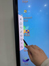 联想（Lenovo）会议平板教学一体机86英寸触控屏 智能电子白板办公显示大屏（含投屏器+移动支架+Win10电脑模块） 实拍图