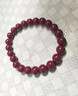 2025蛇年本命年朱砂手串正品男款女士高含量紫金砂单圈转运珠手链 8mm朱砂手串【附鉴定证书】 实拍图