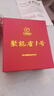 正能量加油一号汽油催化改良剂省油一号助燃剂聚能省1号固体省油神器 1瓶(30粒)(建议3-10W公里) 柴汽通用 晒单实拍图
