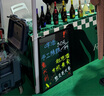 AUCS50*70cm电子荧光板广告板黑板led发光字广告展示牌挂式插电款商用户外招牌摆摊夜市手写显示荧光屏 实拍图